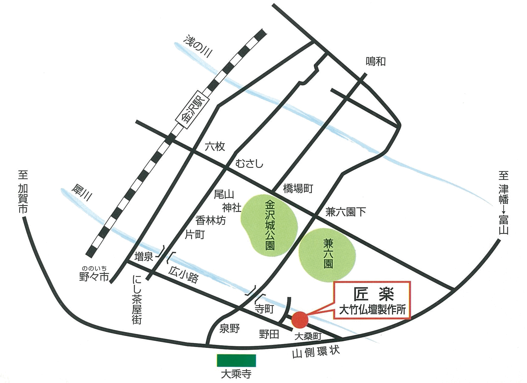 商品イメージ